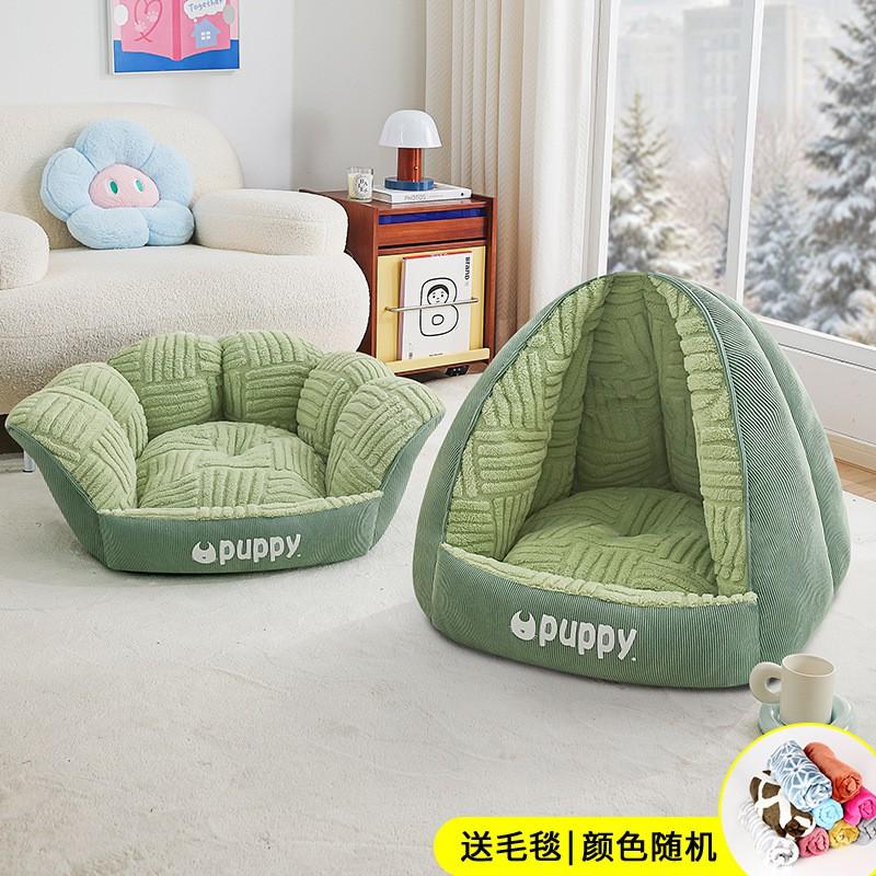 Cozy Semi-Enclosed Pet Bed Small Dogs Cats - Warm Thickened PP Cotton Nest House All-Season Indoor Outdoor Use