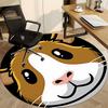 1pc Guinea Pig Chair Carpet for Office, Non-slip, Soft and Durable Office Rug, Perfect for Office yy260127111