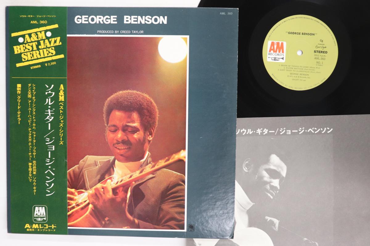 

LP Record GEORGE BENSON George Benson AML360 AM 1973 Japan Obi Jazz Used