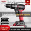 Delixi Lithium Rechargeable Multifunctional Hand Drill & Electric Screwdriver Tool