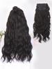Τρέσες και extensions