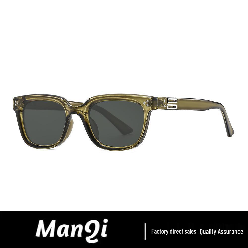 2025 GM High-End UV Sunglasses: Stylish for Women & Men, Net Red, Small Frame, Sun Protection
