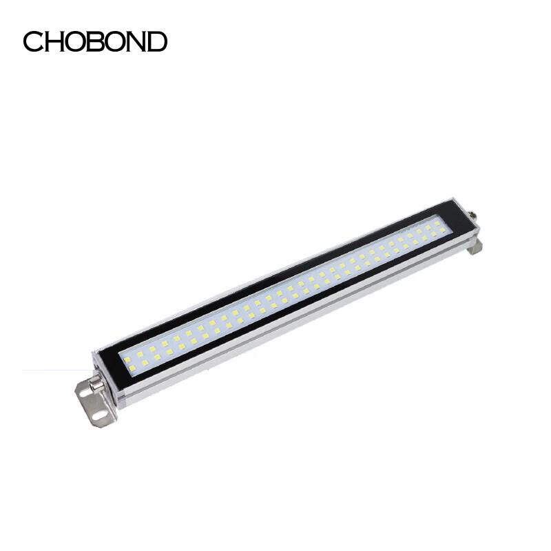 CHOBOND LED Explosion-Proof Machine Tool Work Light