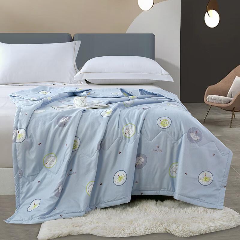 

Playboy Leaf Language Skin-Friendly Summer Comforter