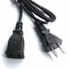 PSE Japanese Two-Pin Male-Female Extension Cord, JET Standard Rotary Two-Pin Audio Power Cord