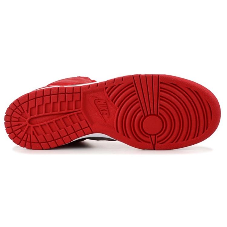 New Nike Dunk High Unlv 850477-001
