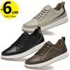 Herren Elevator Sneaker Herren Sportschuhe Klobige Höhe Erhöhende Einlegesohle 6CM