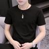 Men's Quick-Dry Solid Color Slim Fit Modal T-Shirt