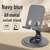 Aluminum Alloy Rotating Folding Phone Holder - Portable Desktop Stand with Custom Logo & Gift Option