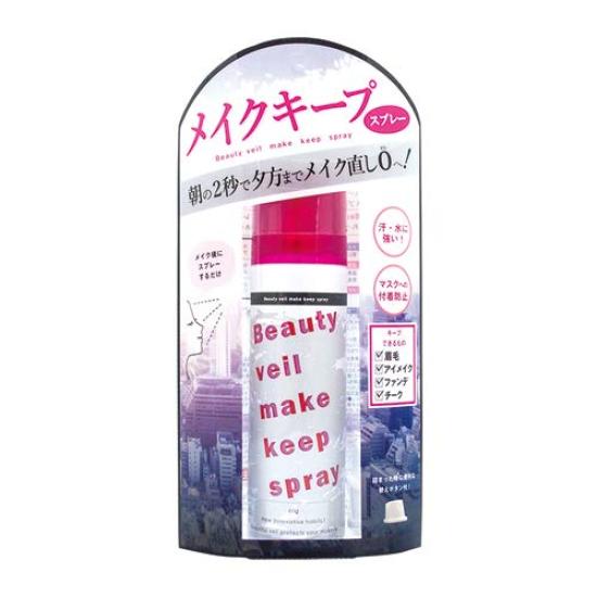 

Tokiwa Shokai Beauty Veil Makeup Keep Spray 60g of (Set 2)