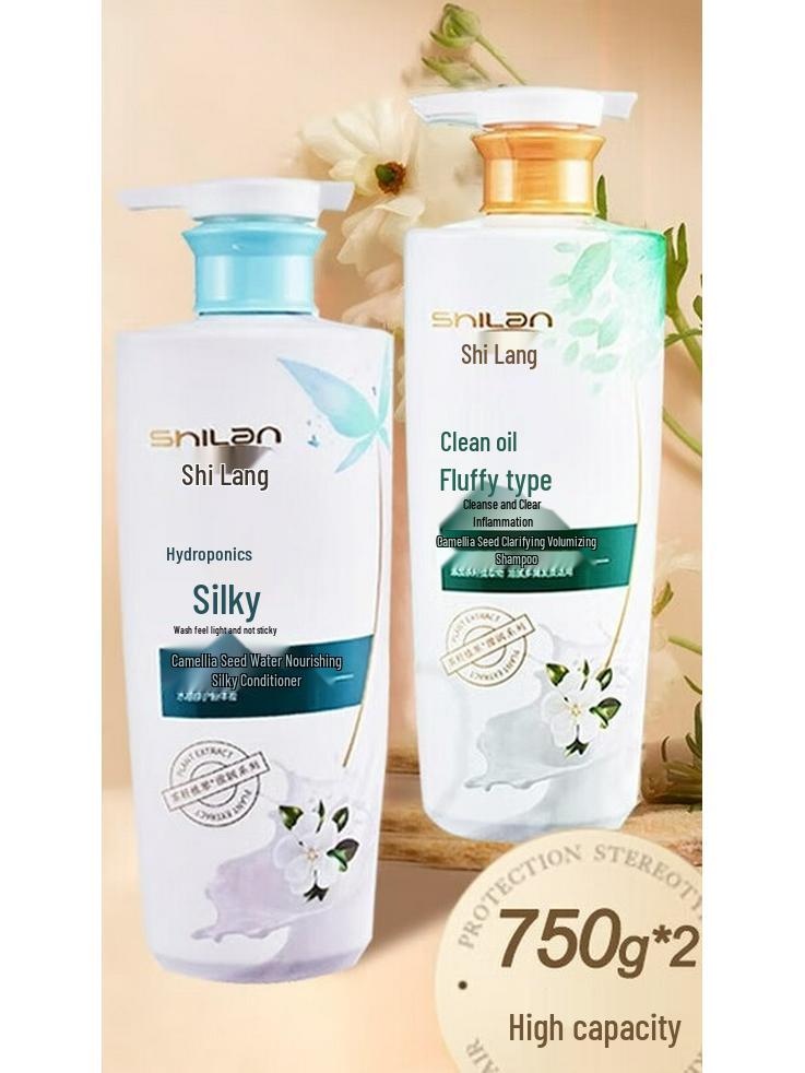 Shi Lang Tea Seed Essence Anti-Dandruff Shampoo & Conditioner Set