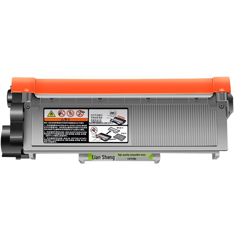 Compatible Brother DCP-7180DN Printer Cartridges & Drum Units