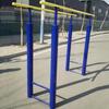 Longchan Outdoor Ground-Mounted Parallel Bars