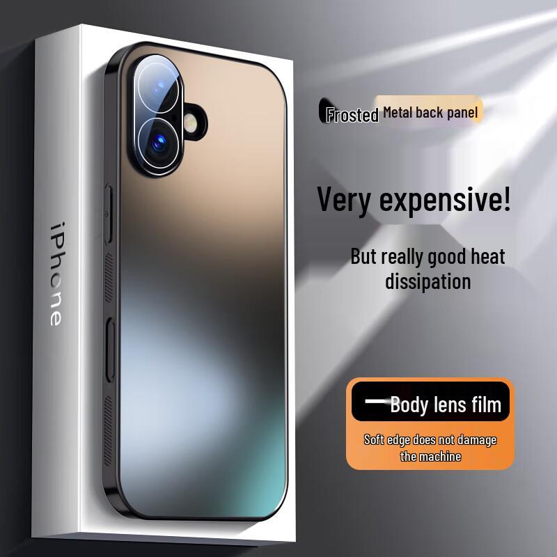 

Металлический чехол для охлаждения задней панели iPhone iPhone 17