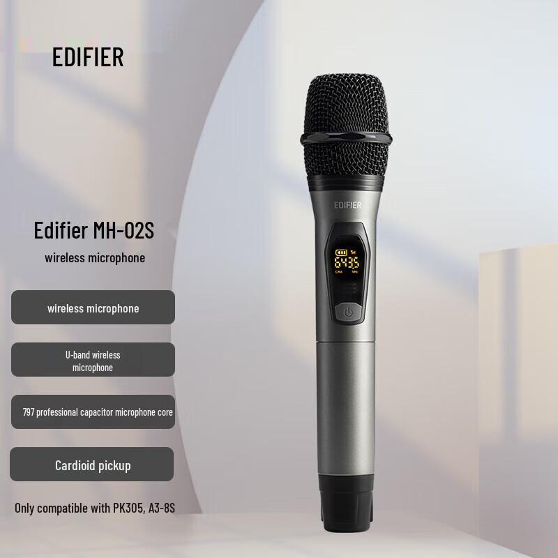 

Edifier MH-02S Wireless Portable Microphone CN plug (adapter included)