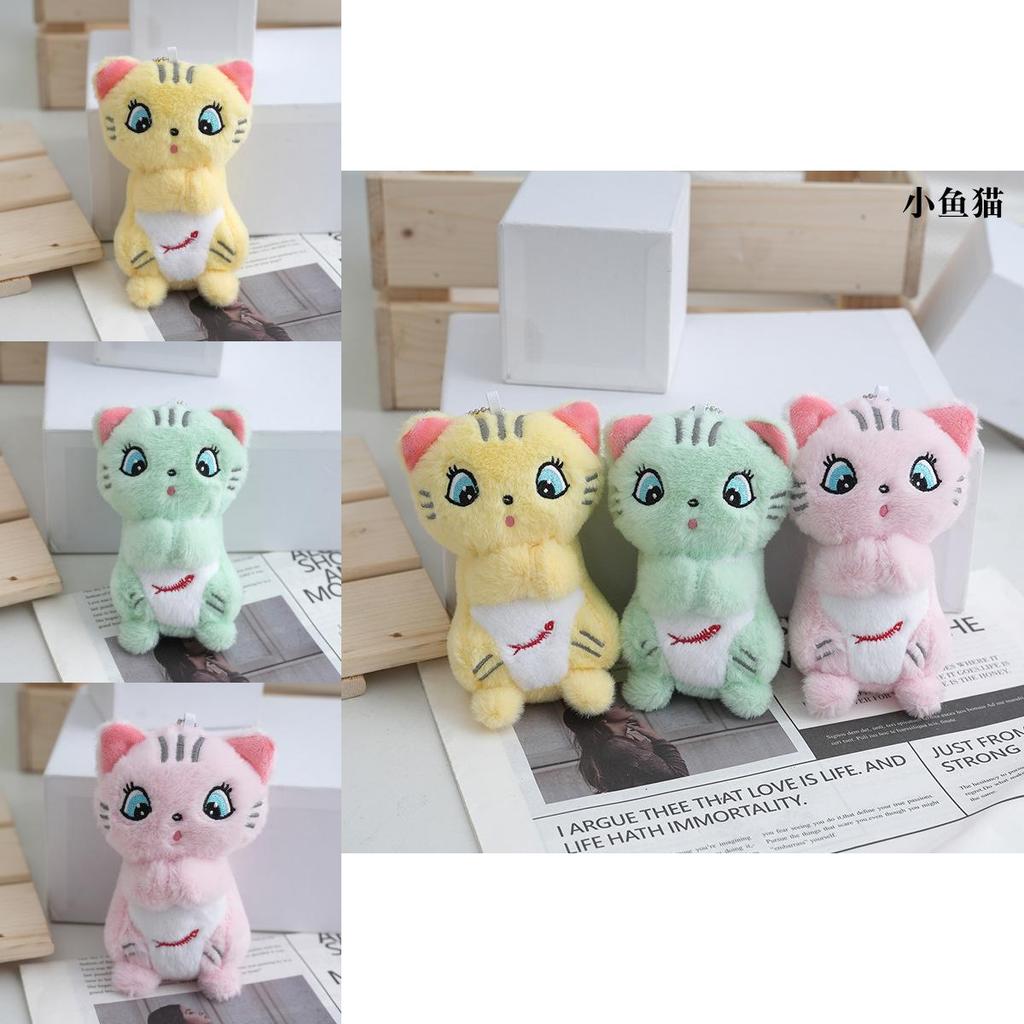 Entzückender Plüsch Katze mit großen Augen Schlüsselanhänger Weiches Spielzeug für Frauen Rucksackanhänger Exquisiter Autoschlüsselanhänger Niedliches Geschenk