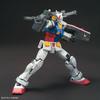 [HG] RX-78-02 Gundam THE ORIGIN 1/144 Scale Pre-Colored Plastic Model Kit