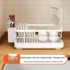 Multi-functional Carbon Steel Kitchen Dish Rack