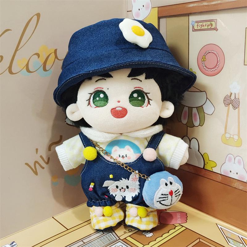 20cm Hou Minghao Monkey Doll Plush Celebrity Toy Festival Gift