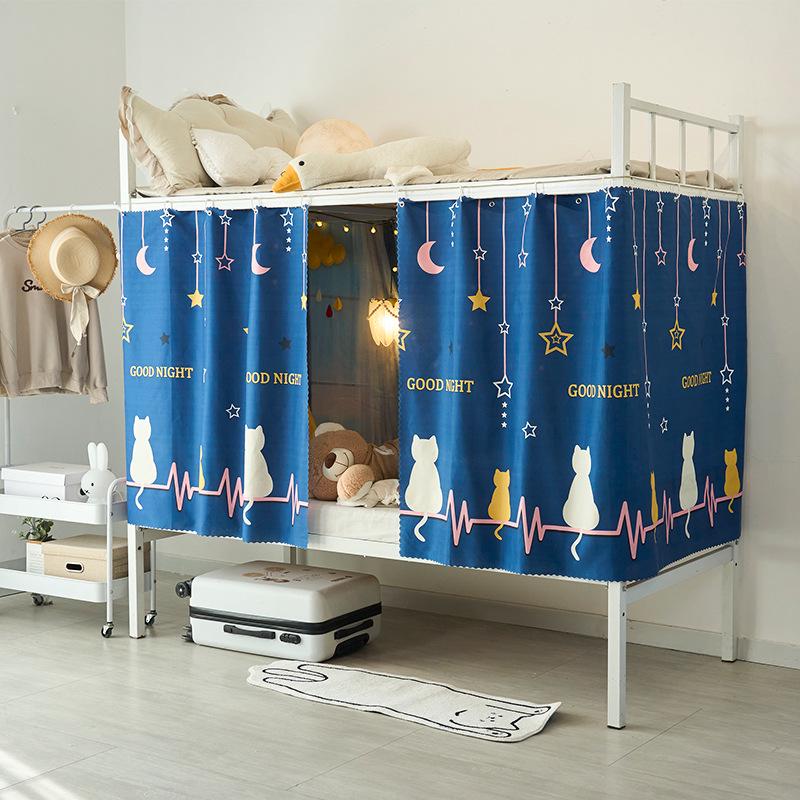 Blackout Bed Skirt & Mosquito Net for Dorm Bunk: 1.2m & 1.5m