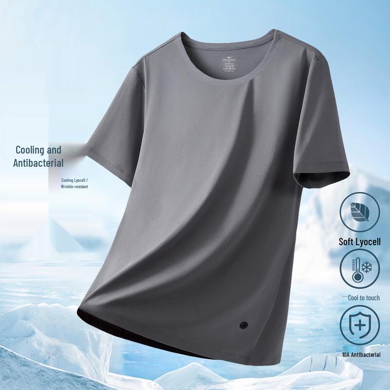 SEPTWOLVES Men s 10A Antibacterial Lyocell Cooling Short-Sleeve T-Shirt XL (175)