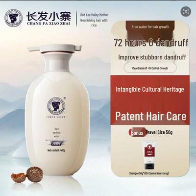 Changfa Xiazhai Rice Water Anti-Dandruff & Nourishing Shampoo