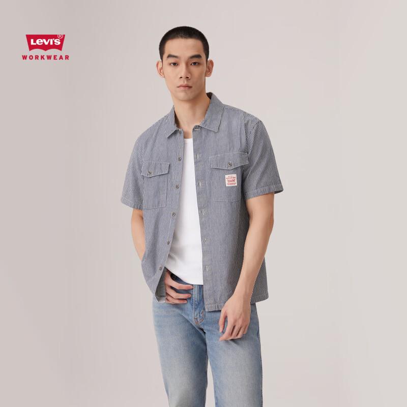 Levi s Men s Workwear Barnes Stripe Casual Shirt L