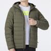 Under Armour Solid Color Casual Sports Hooded Down Jacket Winter Men Jacket Army-Green 1355858-390