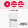 Pre-order BTS 5th Album ARIRANG Living Legend Ver. & Wevesre Lucky Draw Event