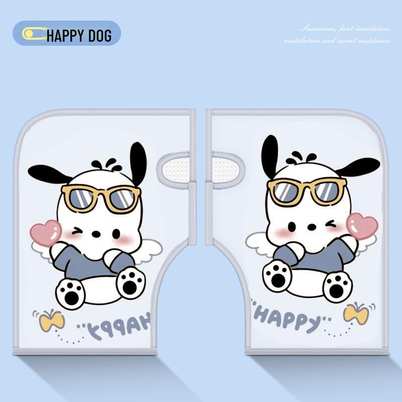 Electric Scooter & Motorcycle Sunshade Gloves: Breathable, Waterproof, All-Season Handlebar Covers.