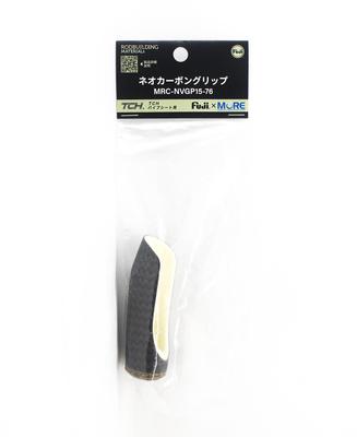 Fuji MRC-NVGP Size 15-76 Rubber Cork Neo Carbon Rear Grip X 1 (3116)