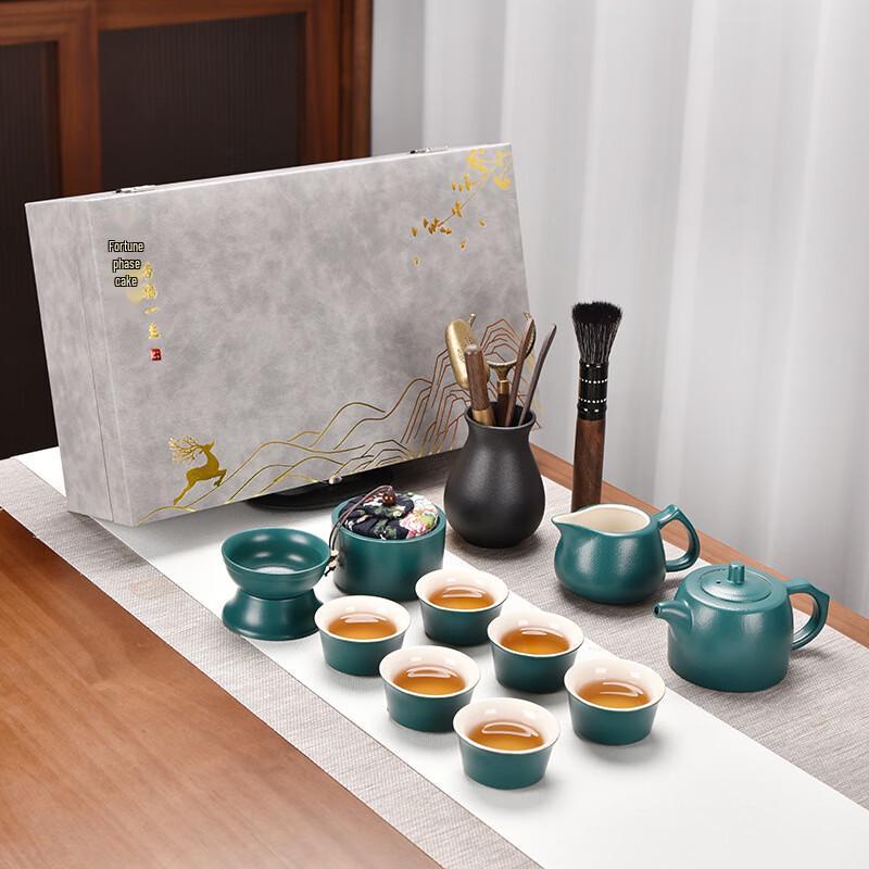 Yuzhuxun Japanese Black Pottery Kung Fu Tea Set