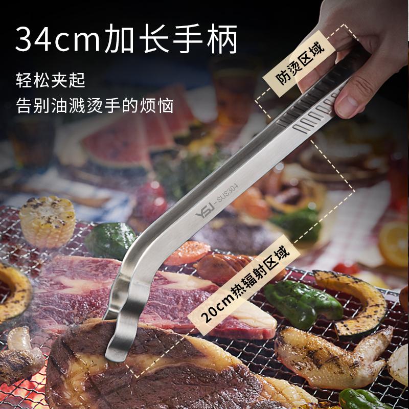 304 Stainless Steel Sandwich Steak Barbecue Grill Food Barbecue Kitchen Utensils Clip BBQ Dining Bar Home Garden