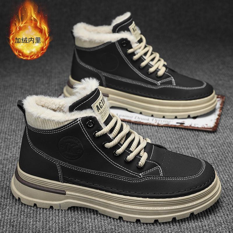 Winter Velvet Martin Boots Men's Trend Versatile High-top Tooling Shoes Thickened Warm Cotton Shoes Thick-soled Casual Short Boots