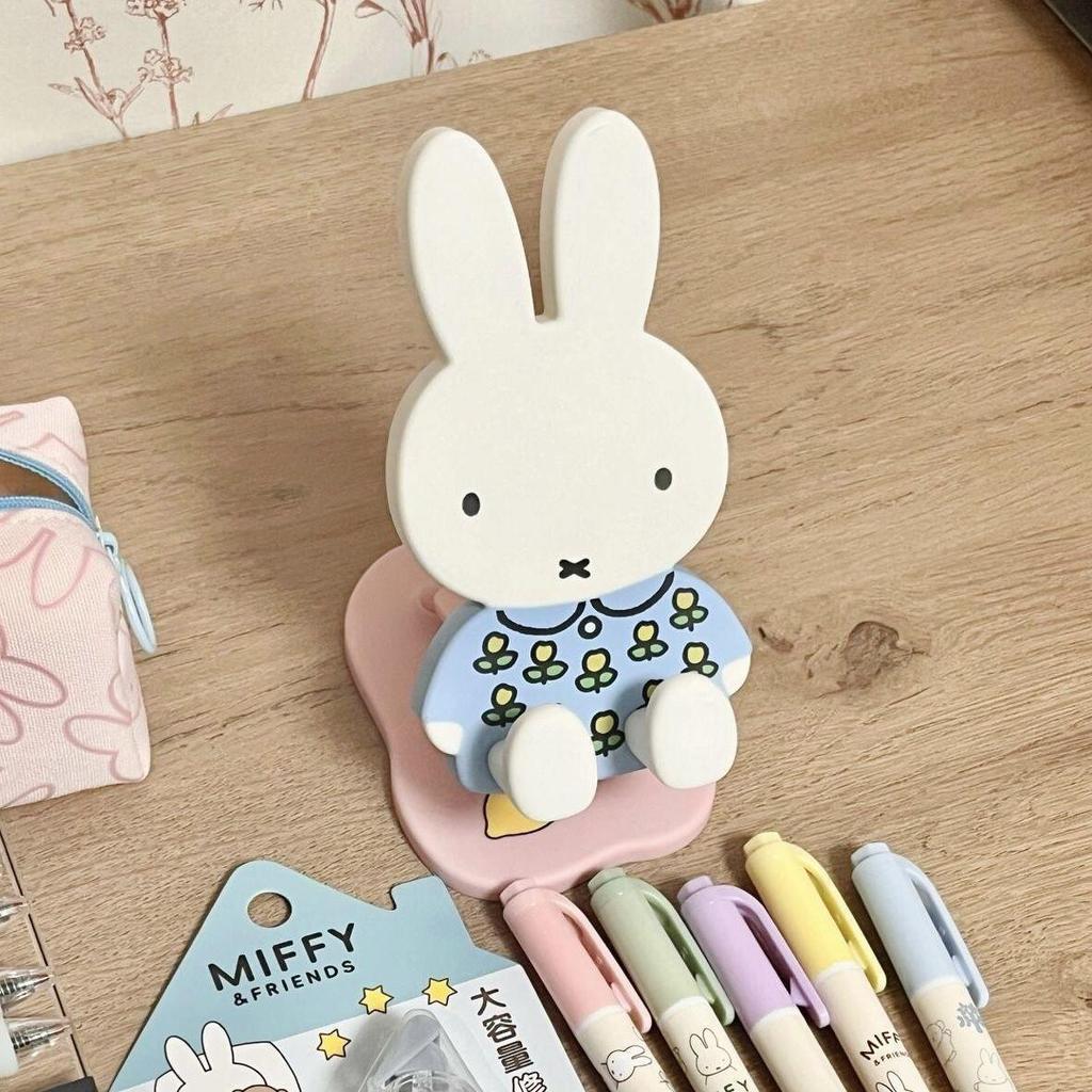 Miffy Rabbit Adjustable Desktop Stand for iPad & Phone