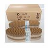 Value Pack of 40 Pairs of Asito O-type Pads (for Women's Shoes, Sizes 21.5-22cm)
