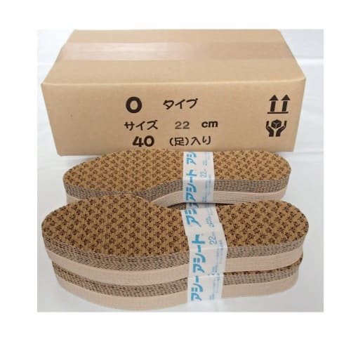 

Value pack of 40 pairs of Asito O-type pads (for women s shoes, sizes 21.5-22cm)