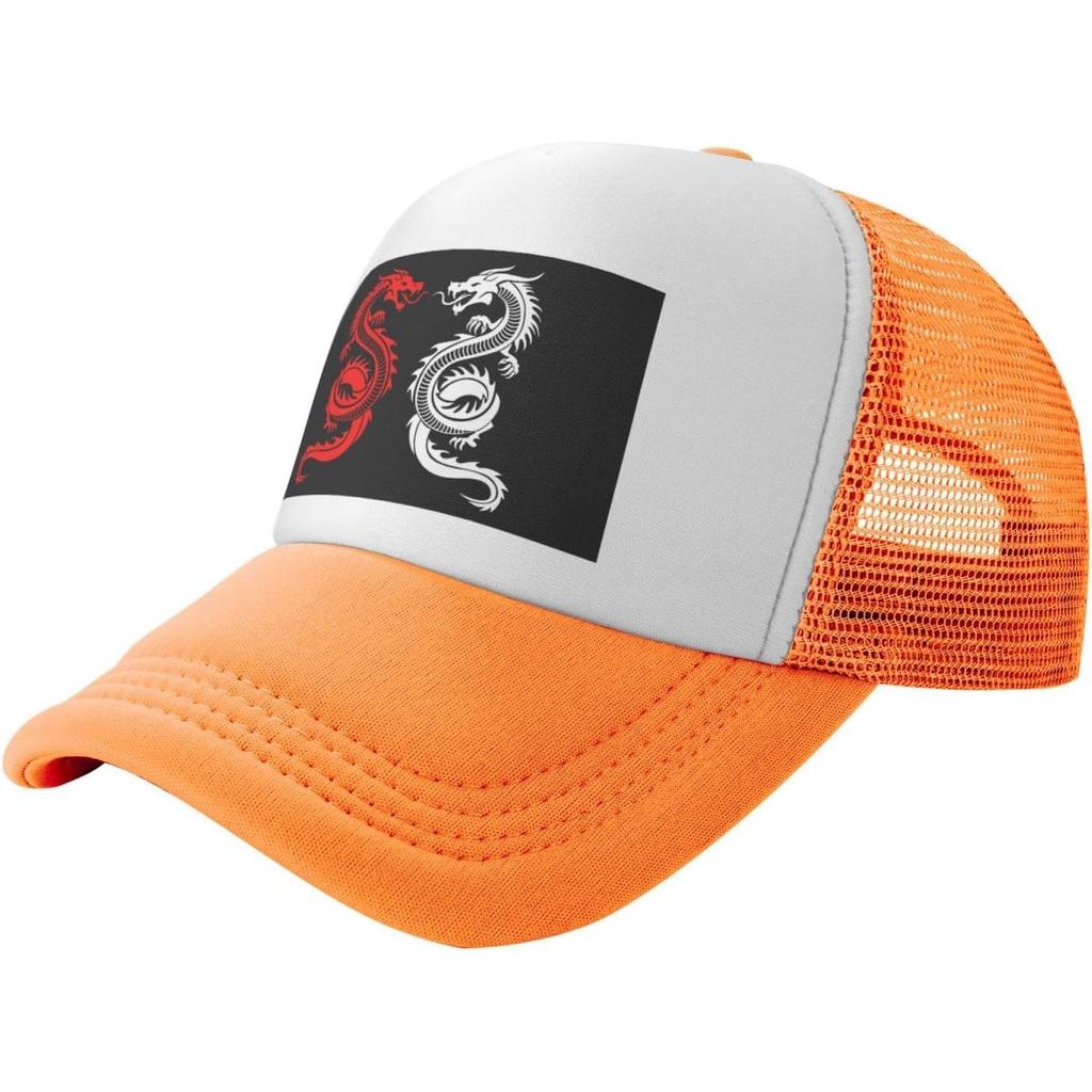 Yin Yang Dragon Trucker Hat Breathable Mesh Baseball Snapback Cap for Unisex Outdoors