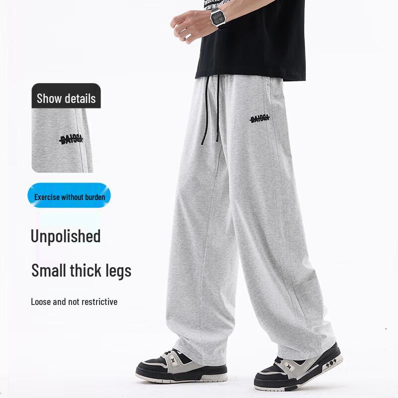 Boys  Summer Casual Letter Print Loose Pants 160