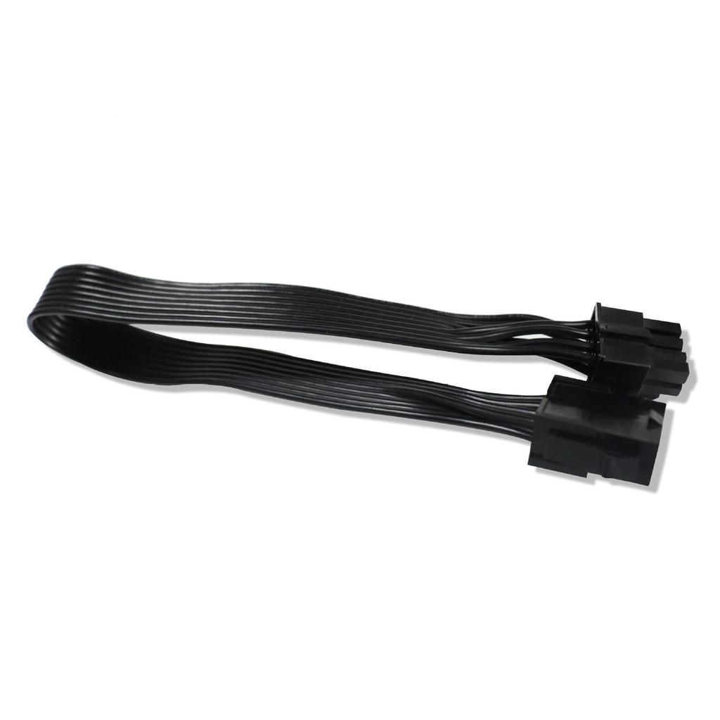 8-Pin CPU Extension Cable, Male To Female, 4+4 Black, 30cm