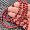 108 Bead Jade Bracelet: Chicken Blood Red & Purple Gold Sand 8mm Multi-Strand Beads, Couple's Design