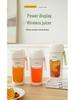 Portable Digital Fruit Juicer Cup - Multifunctional, Small, and Electric