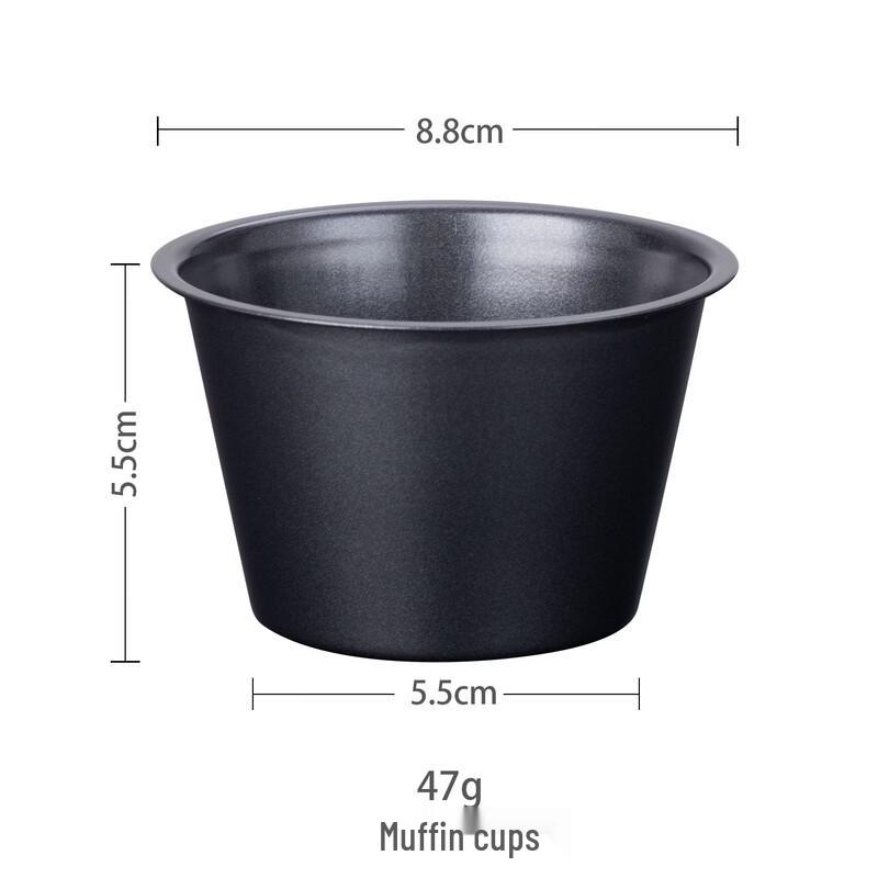 MDNG Round Carbon Steel Non-stick Baking Cups