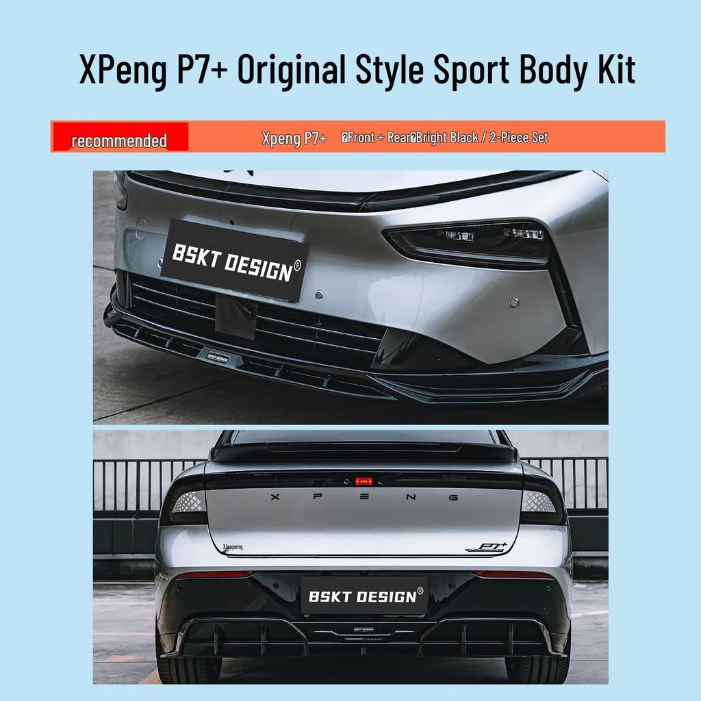 Xiaopeng P7+ Sport Rear Spoiler No-Drill Car Accessory