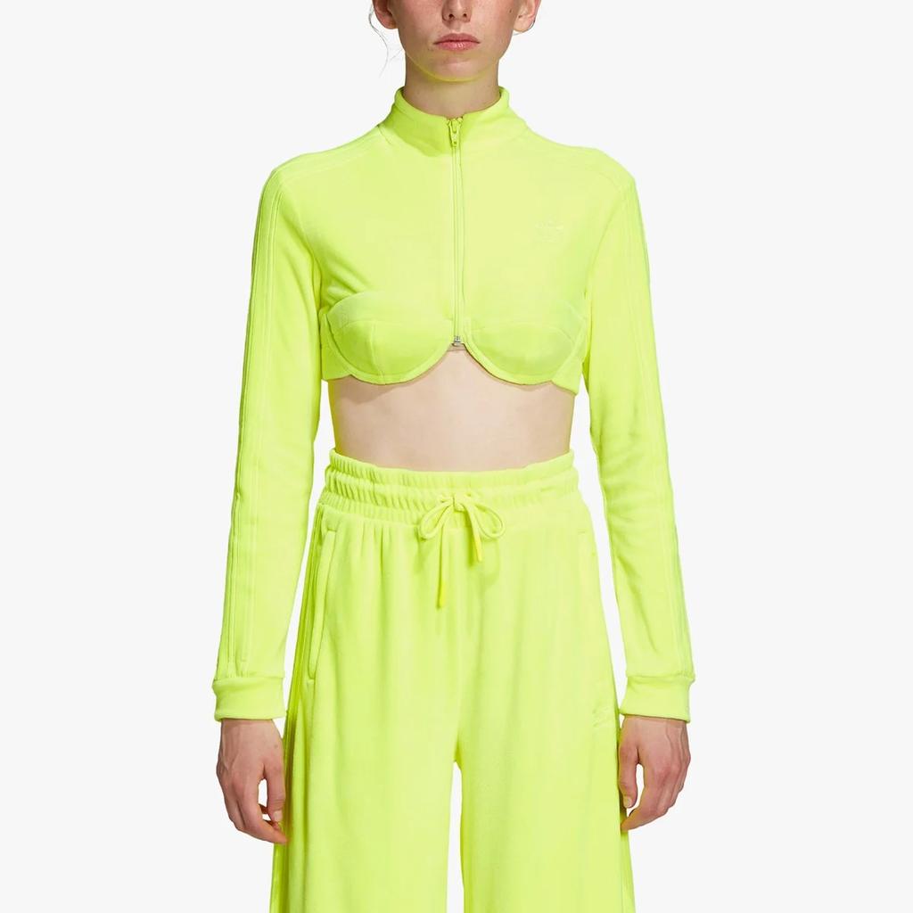 adidas X Jeremy Scott Trainingsjacke Solar Gelb H50968
