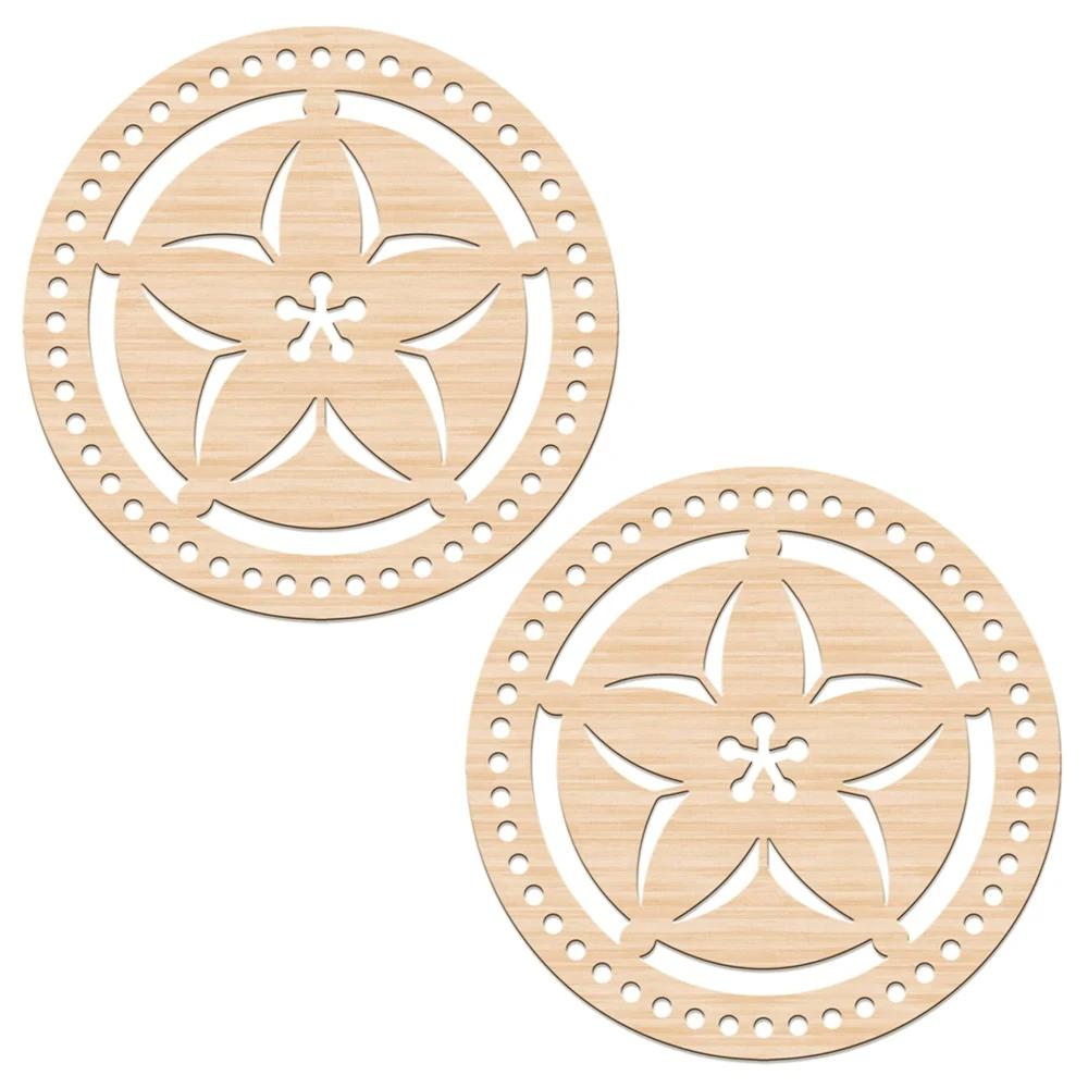 2Pcs Wooden Creative Circular Hollow Pattern Bag Base DIY Wooden Weaving Products And Home Decoration