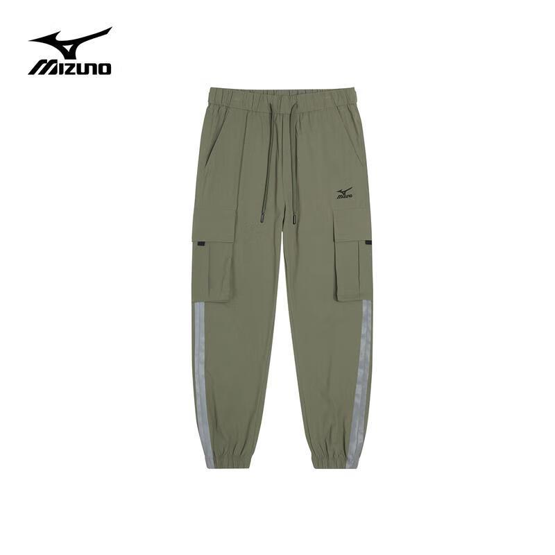 Mizuno Men s Outdoor Lightweight Breathable Woven Pants 2XL
