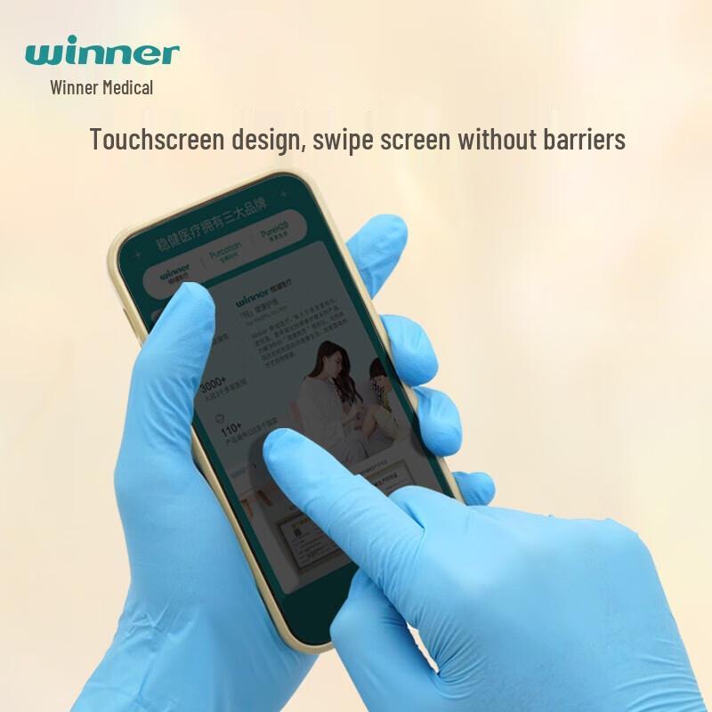 Winner Medical Disposable Nitrile Gloves