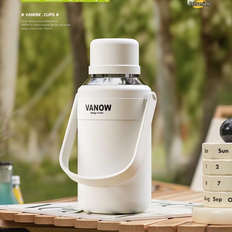 Vanow Large Capacity Insulated Sports Water Bottle