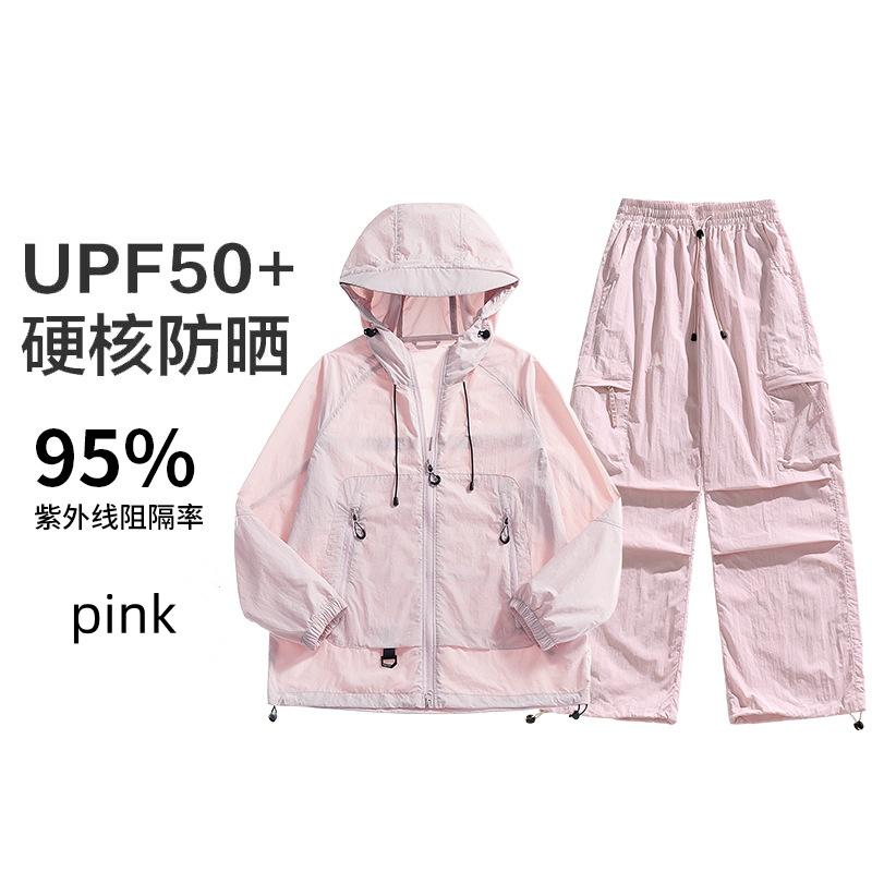 

Summer Men Sunscreen Twinset Clothing Quick Dry Hooded Top And Pants Set Hooded Men Women Sun Protection Clothing Suit S